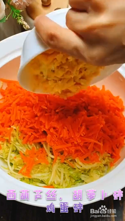 大馅饼的家庭制作教程