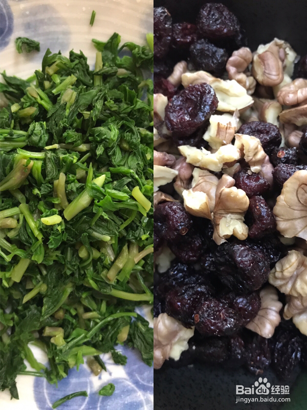 香到炸裂的蔓越莓核桃