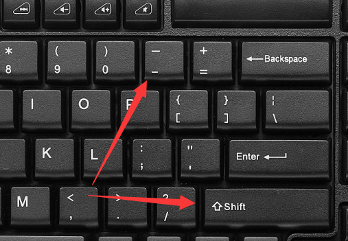 wifi名称下划线怎么打