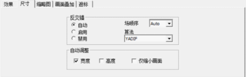 怎样将优酷普通视频转换成高清视频
