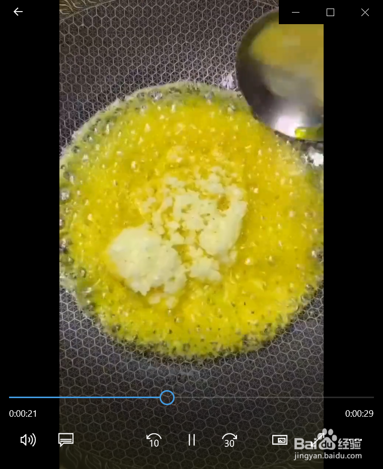 如何制作好吃的蒜香金针菇?