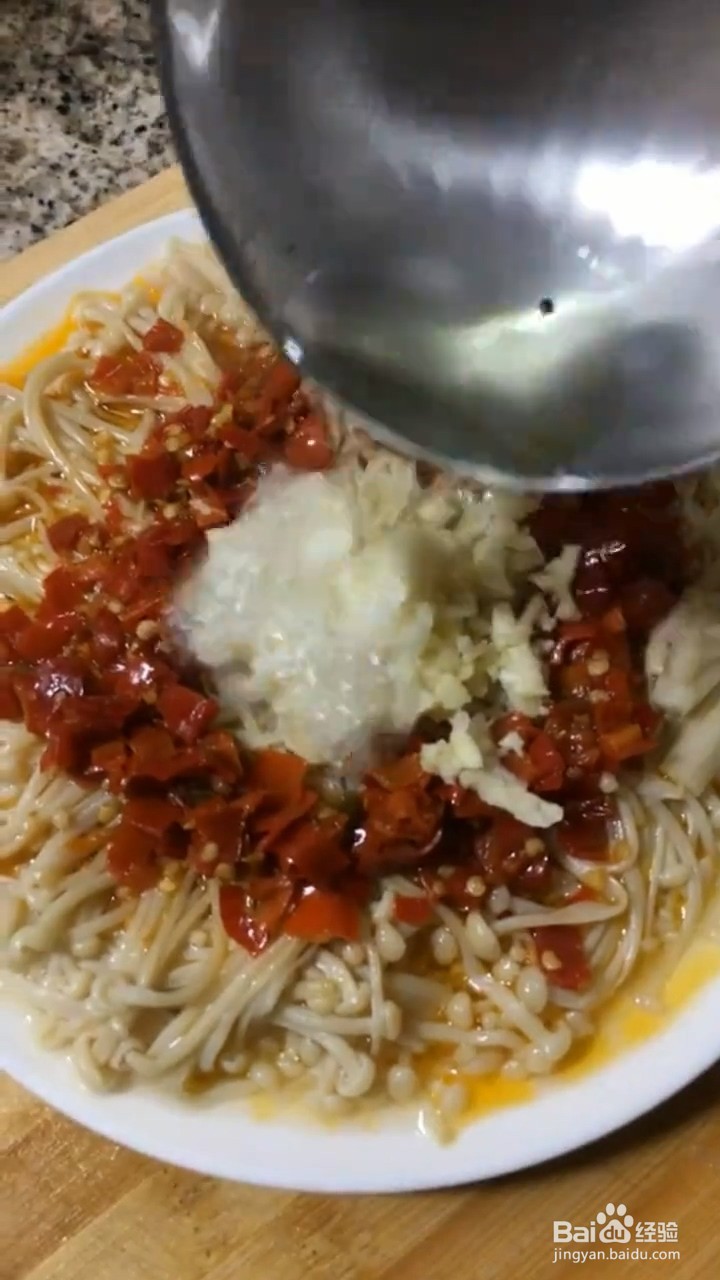 如何制作剁椒金针菇