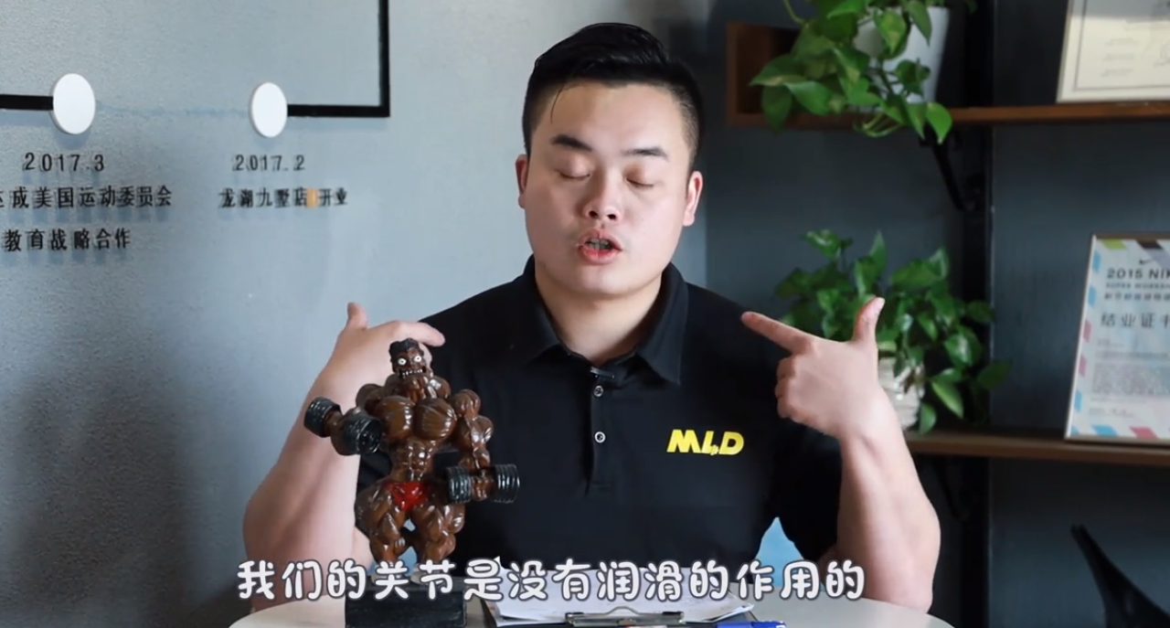 运动前为什么要做热身?