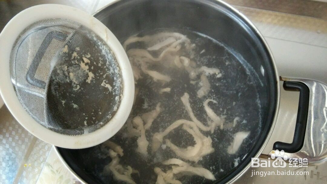 福袋三鲜汤的做法