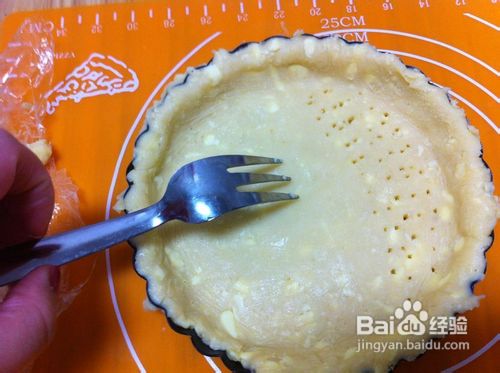 跟家如何做黄桃派