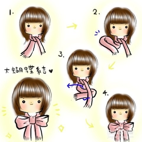 冬季如何系围脖