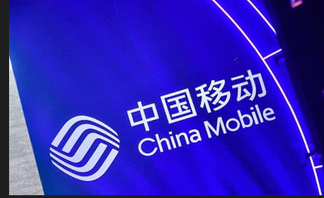 中国移动退网还有名额限制吗