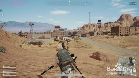 绝地求生破坏王任务怎么完成