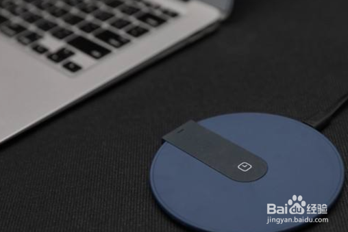 无线充电器怎么拆开