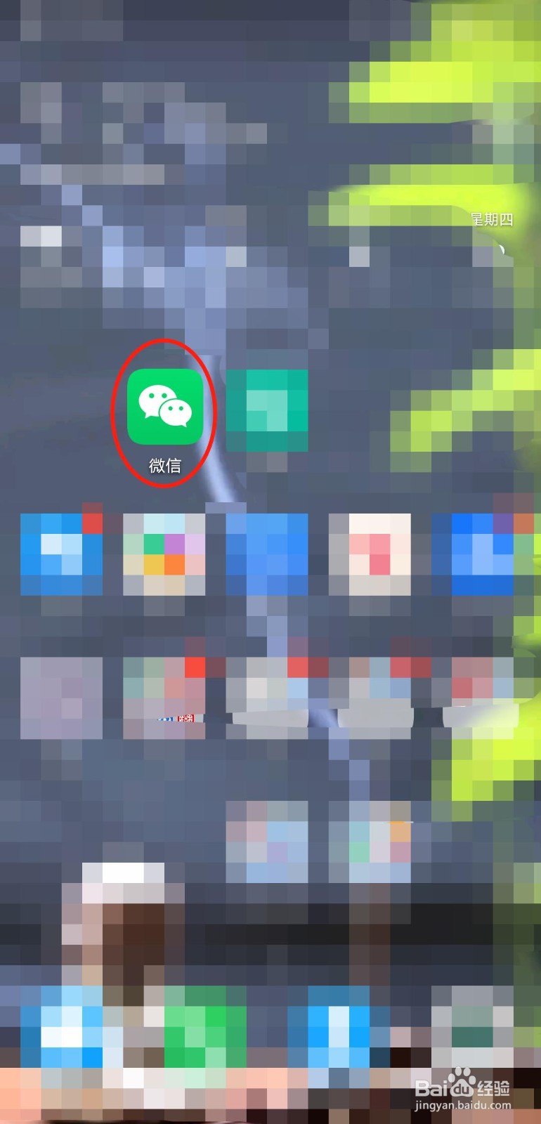 顺丰同城急送怎么收费