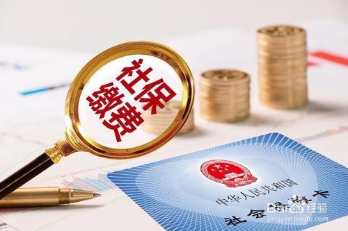 如何合规合法的既拿到分红、又降低个税