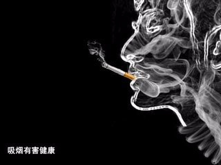 怎么才能戒除烟瘾