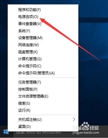 Windows10升级后USB不好使偶尔无法识别怎么办