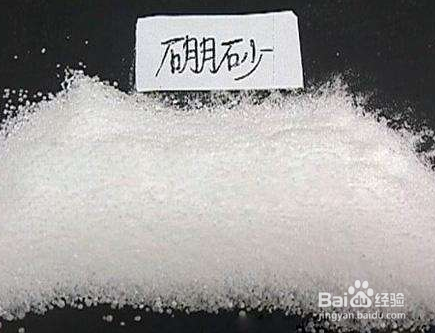 白色衣物变黄了怎么洗才能变白