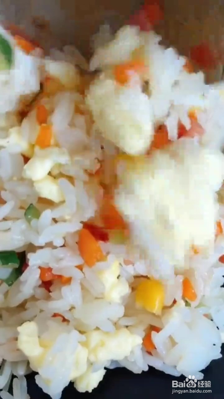 如何制作素菜蛋炒饭
