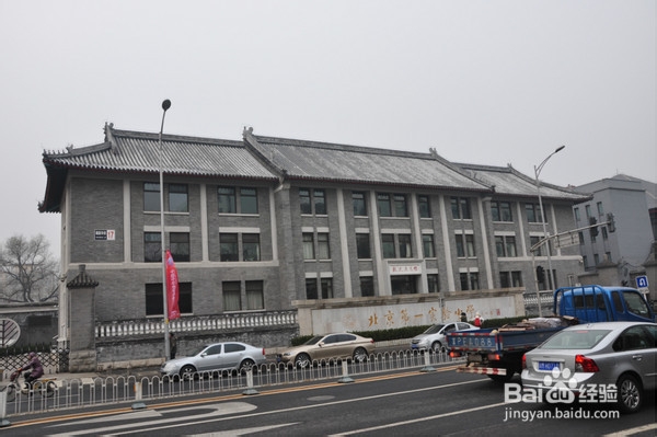 北京旅游攻略：[18]琉璃厂