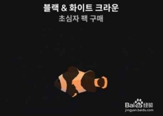 深海水族馆的鱼怎么得