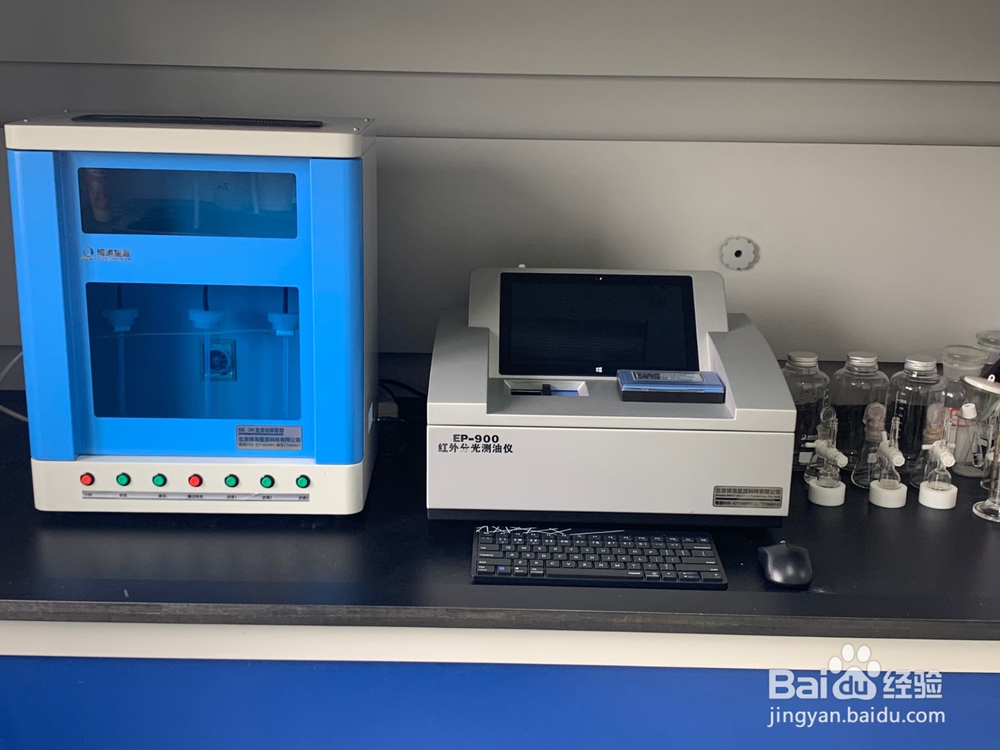 液氧中油酯含量的测定(红外法)
