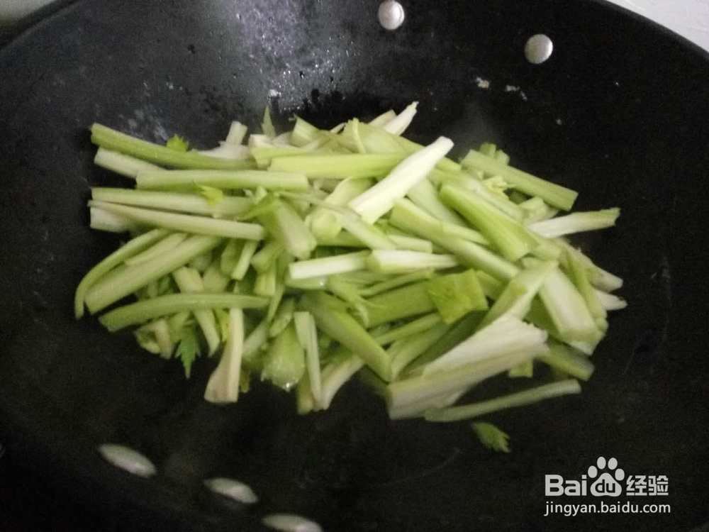 芹菜豆干的做法