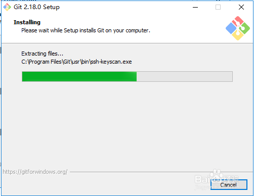 图解Windows 10下Git安装方法