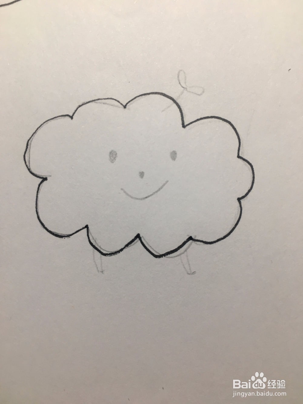 卡爱的卡通云简笔画 卡通云的简单画法 儿童画