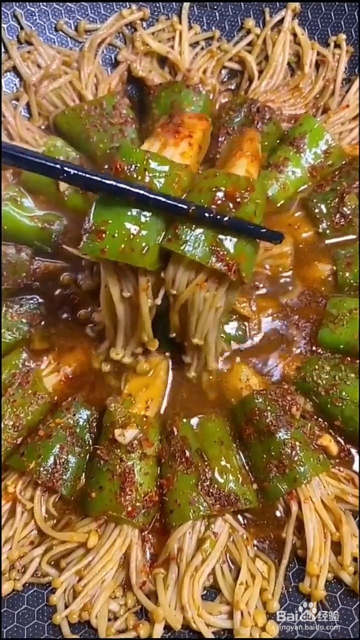 如何制作尖椒酿金针菇