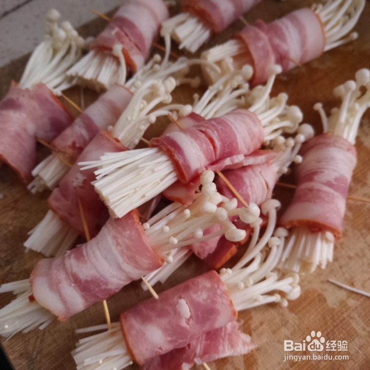 在家也能做的快手金针菇培根卷