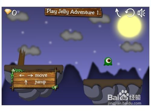 独眼怪找宝石2小游戏怎么玩呢？