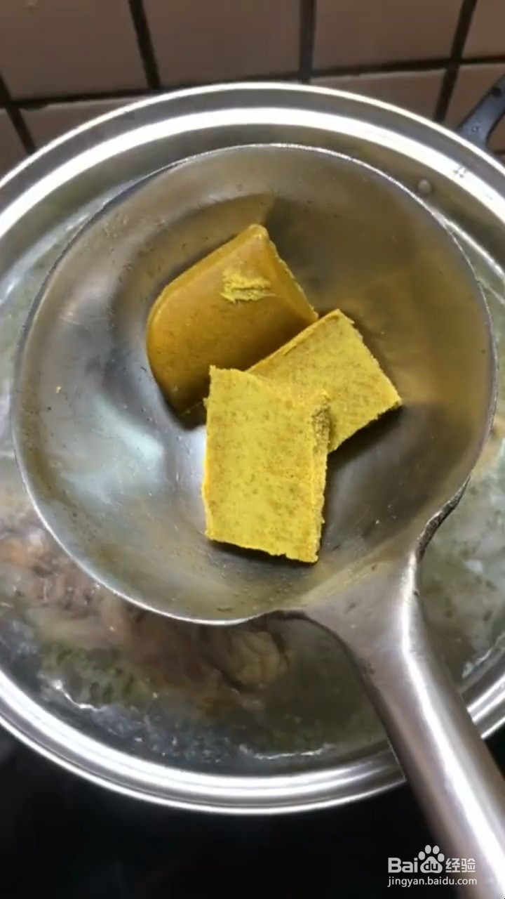 如何制作咖喱火锅