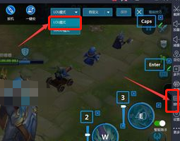 电脑玩王者荣耀怎么控制技能方向？