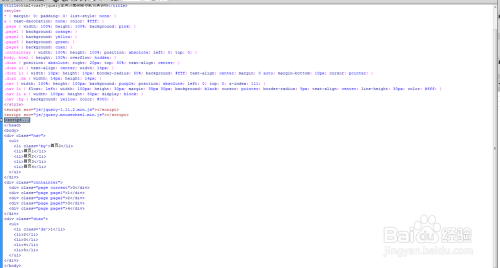 html+css3+jquery全屏页面跟随导航切换滚动