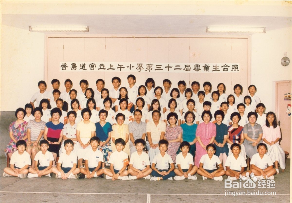 毕业照如何拍得个性又漂亮