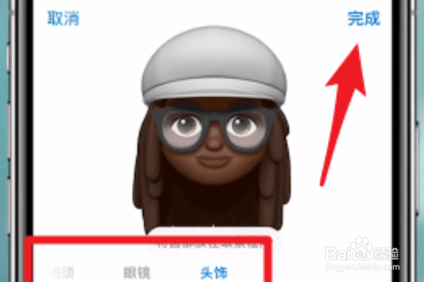 抖音大头特效怎么制作