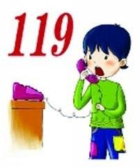 火災(zāi)撲滅后我們應(yīng)該怎么做