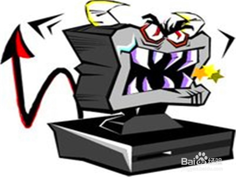 常见杀毒软件好坏地方