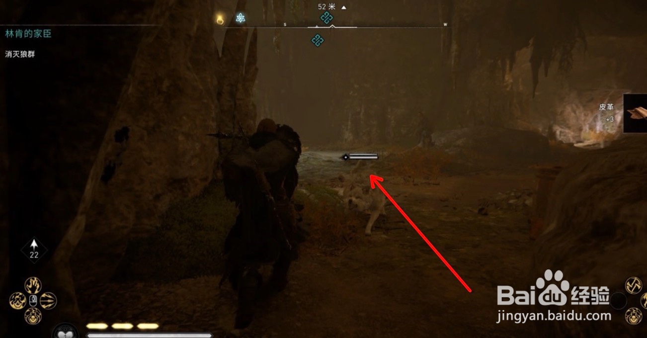 刺客信条英灵殿林肯的家臣攻略