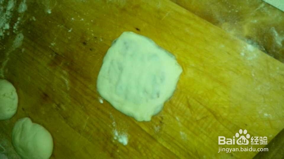 美味早餐之千层肉饼