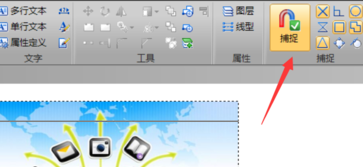 DWG图形变换的方法