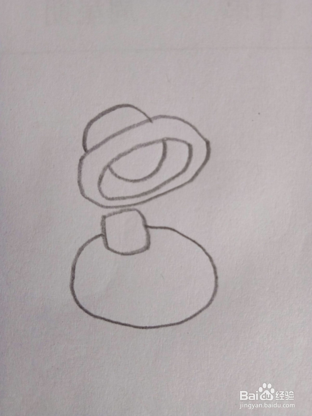简笔画台灯画法六