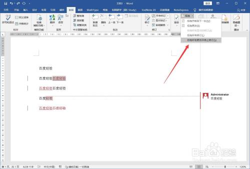 423041db3620b93a9d809a73ad0f8835dc8a8aa3.jpg?x-bce-process=image%2Fresize%2Cm_lfit%2Cw_500%2Climit_1%2Fquality%2Cq_80
