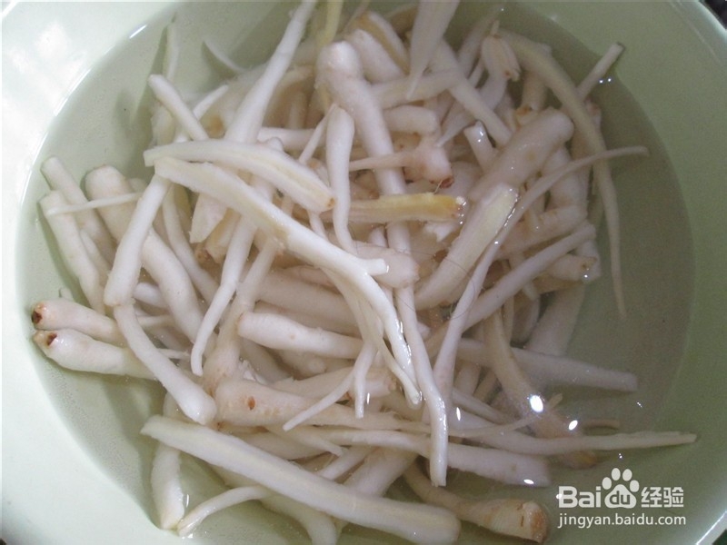 鲜族泡菜之桔梗菜