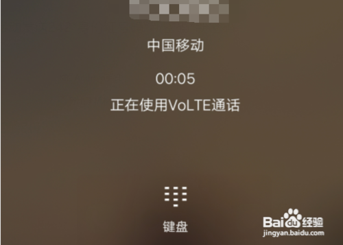 手机停机状态下如何修改手机的服务密码