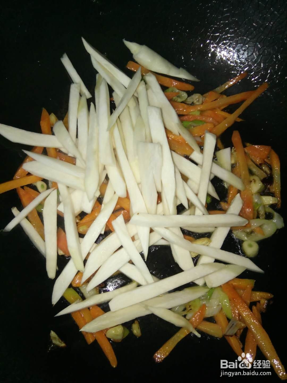 花菜茭白炒胡萝卜 素食主义