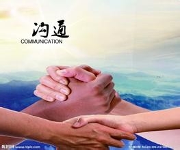 当朋友不小心提及你的伤心事该如何处理