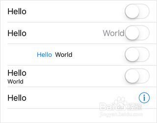 uitableviewcell 样式如何设置