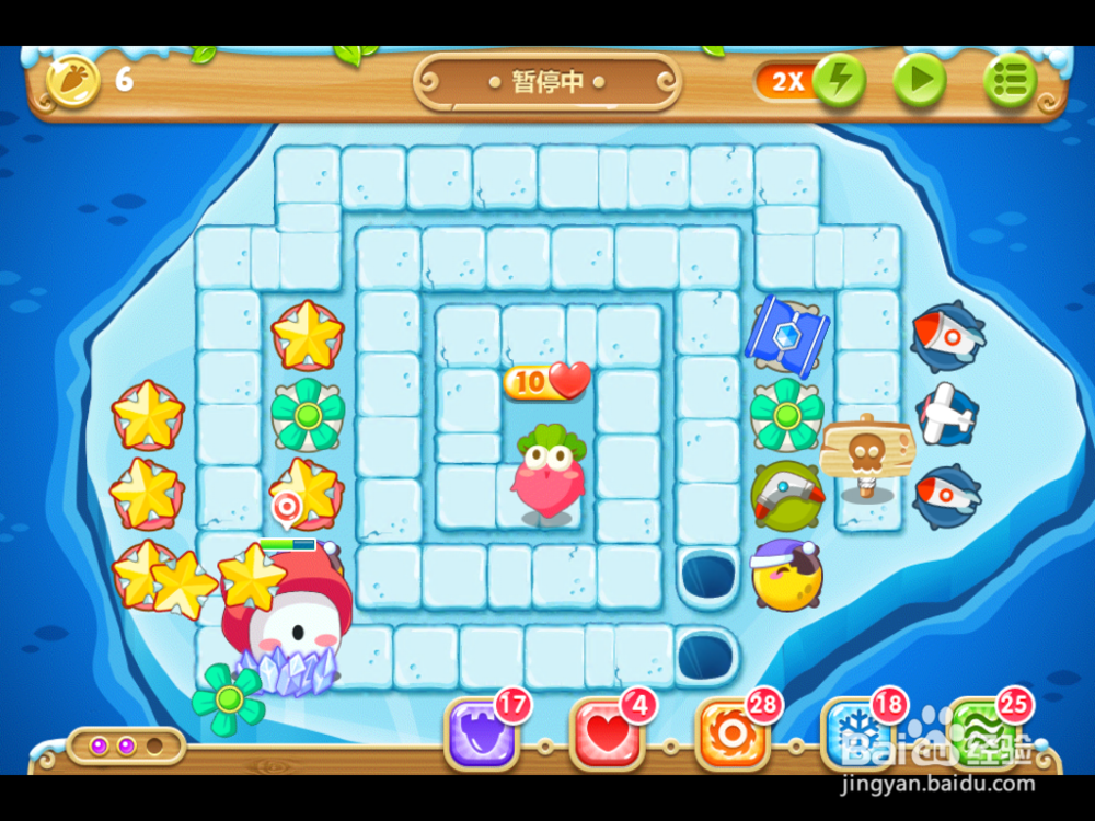 保卫萝卜2 浮冰主题 120关攻略