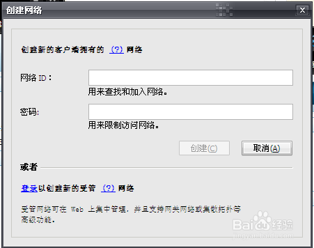 我的世界蛤蟆吃联机