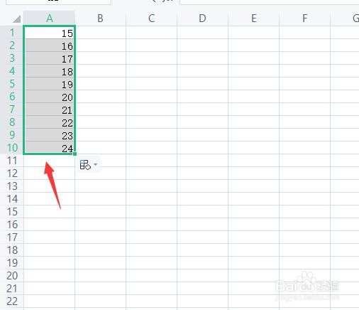 数字下拉不递增怎么办