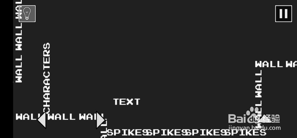 That level again 4（又是这关4）攻略