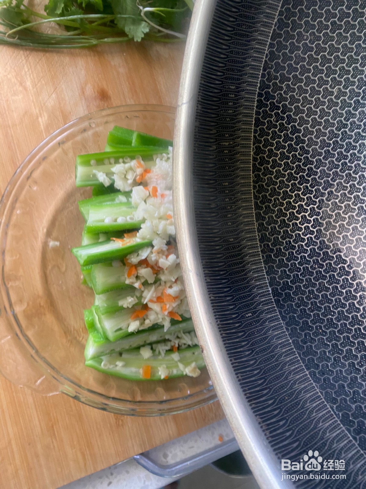 白灼秋葵的做法